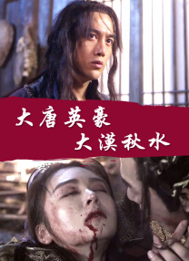 青青草国产成人久久91网